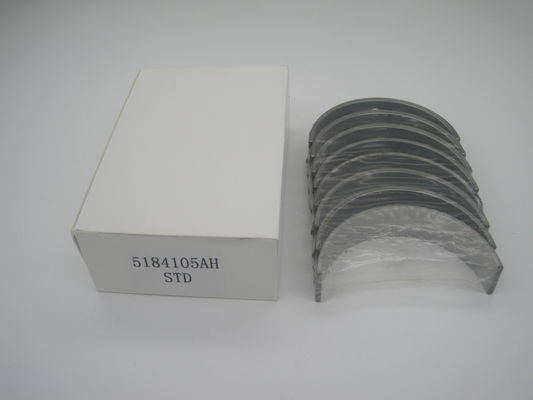 ক্লিভাইট এমএস-২৩৫১এ-২৫এমএম ইঞ্জিন ক্র্যাঙ্কশ্যাফ্টের প্রধান লেয়ারিং সেট